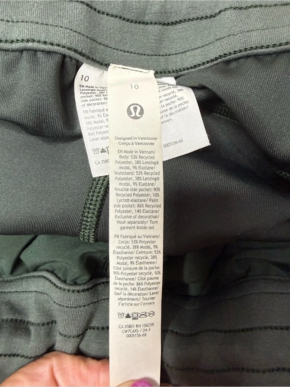 Lululemon Softstreme High Rise Short 4” Rainforest Green
